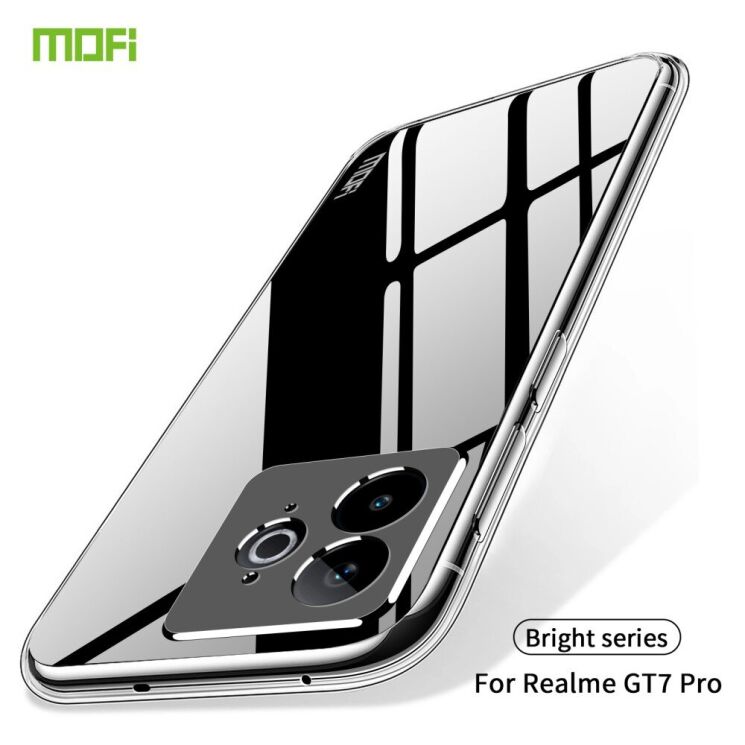 Силиконовый (TPU) чехол MOFI Thin Guard для Realme GT 7 Pro - Transparent: фото 2 из 10