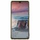 Силіконовий (TPU) чохол NILLKIN Nature для Huawei P30 - Gold (221330F). Фото 4 з 15