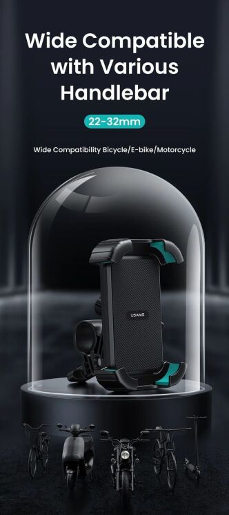 Велосипедный держатель Usams ZJ078 Ying Series - Black: фото 9 из 17
