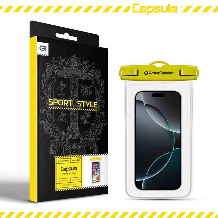Влагозащитный чехол ArmorStandart Capsule Waterproof Case для смартфонов с диагональю до 6.9 дюймов - Yellow: фото 6 из 6