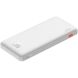 Внешний аккумулятор Baseus Airpow 20W (10000mAh) PPQD090002 - White (995492W). Фото 6 из 23