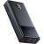 Зовнішній акумулятор Baseus Star-Lord Digital Display 65W (20000mAh) P10022906113-00 - Black: фото 1 з 11