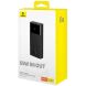 Зовнішній акумулятор Baseus Star-Lord Digital Display 65W (20000mAh) P10022906113-00 - Black (995388B). Фото 4 з 11
