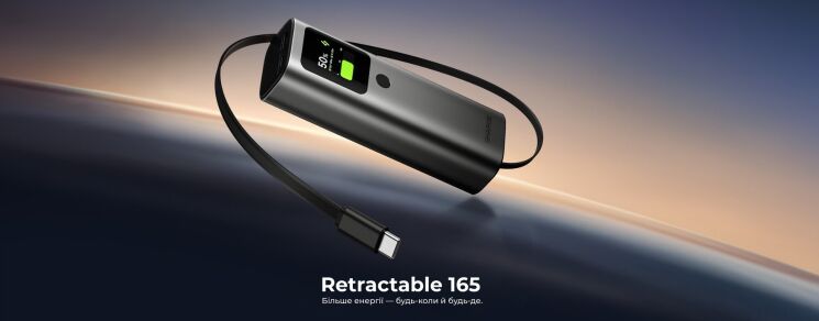 Внешний аккумулятор Sharge Retractable 165 165W (20000mAh) + кабель Type-C - Black: фото 11 из 19