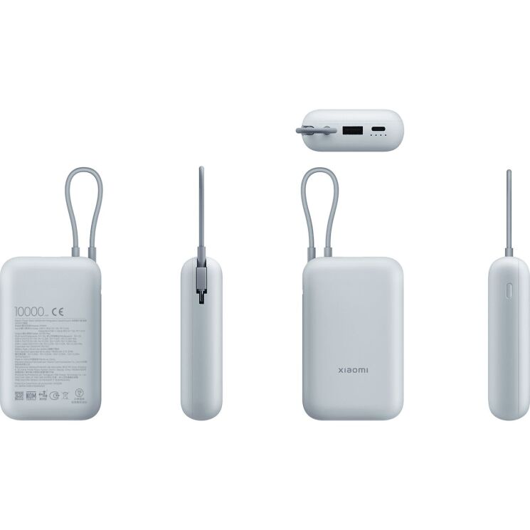 Внешний аккумулятор Xiaomi 22.5W Integrated Cable (10000mAh) BHR9073GL - Blue: фото 9 из 9