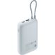Внешний аккумулятор Xiaomi 22.5W Integrated Cable (10000mAh) BHR9073GL - Blue (995441L). Фото 2 из 9