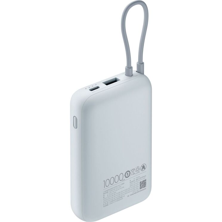 Внешний аккумулятор Xiaomi 22.5W Integrated Cable (10000mAh) BHR9073GL - Blue: фото 2 из 9