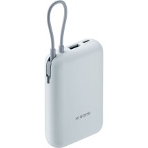 Внешний аккумулятор Xiaomi 22.5W Integrated Cable (10000mAh) BHR9073GL - Blue: фото 1 из 9