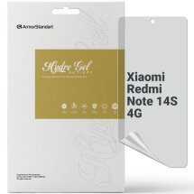 Защитная пленка на экран ArmorStandart Anti-spy для Xiaomi Redmi Note 14S: фото 1 из 6