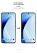 Захисна плівка на екран ArmorStandart Matte для Realme 10 Pro+ (318623). Фото 3 з 4