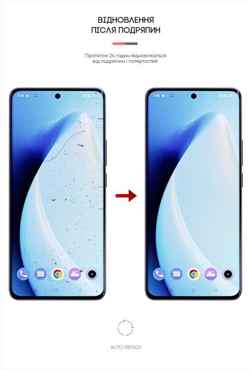 Захисна плівка на екран ArmorStandart Matte для Realme 10 Pro+: фото 3 з 4
