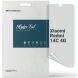 Захисна плівка на екран ArmorStandart Matte для Xiaomi Redmi 14C (366045). Фото 1 з 5