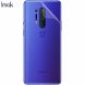 Защитная пленка на заднюю панель IMAK Back Film для OnePlus 8 Pro - Matte (264940C). Фото 2 из 17