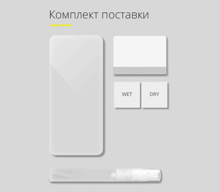 Захисна плівка StatusSKIN Lite на екран для Samsung Galaxy S10 Plus (G975): фото 10 з 10