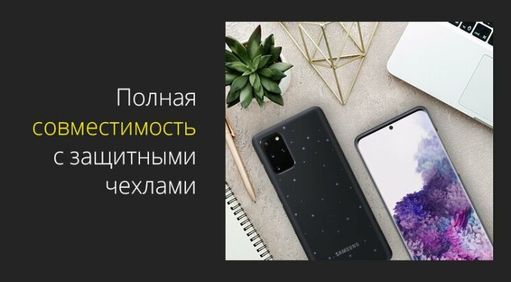 Захисна плівка StatusSKIN Lite на екран для Samsung Galaxy S10 Plus (G975): фото 8 з 10