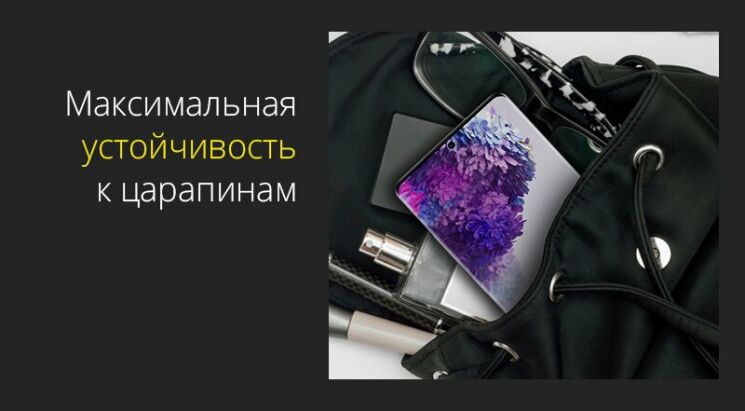 Захисна плівка StatusSKIN Lite на екран для Samsung Galaxy S10 Plus (G975): фото 6 з 10