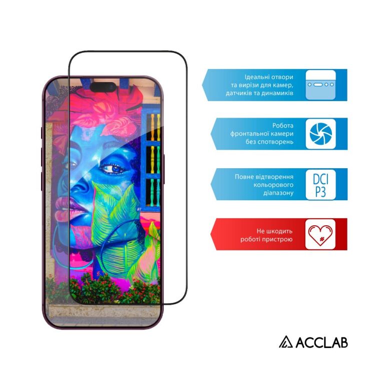 Захисне скло ACCLAB Full Glue для iPhone 18 Pro Max - Black: фото 5 з 8