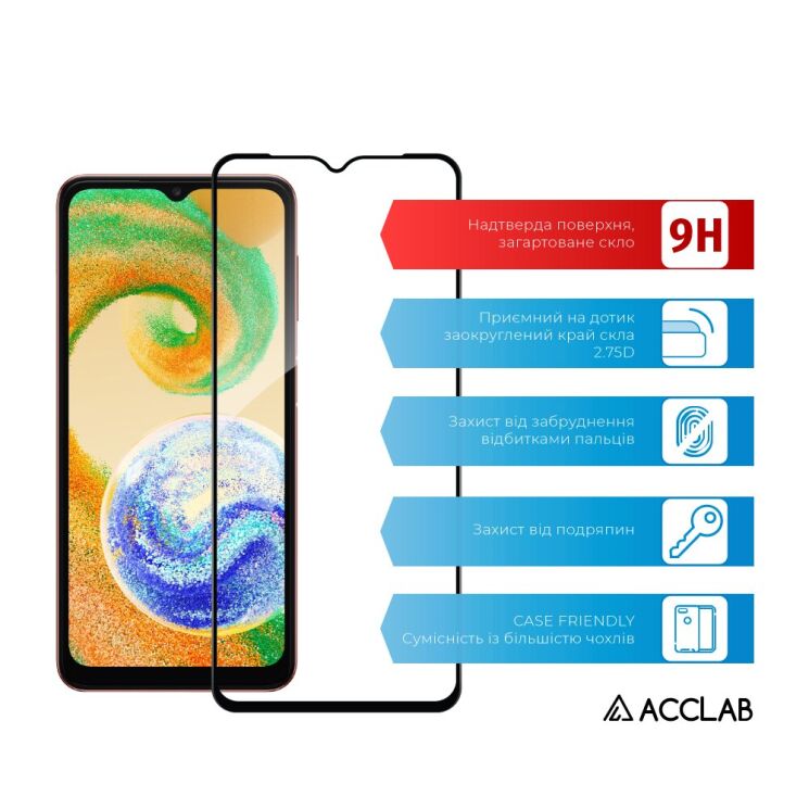 Защитное стекло ACCLAB Full Glue для Samsung Galaxy A04e (A042) - Black: фото 3 из 7
