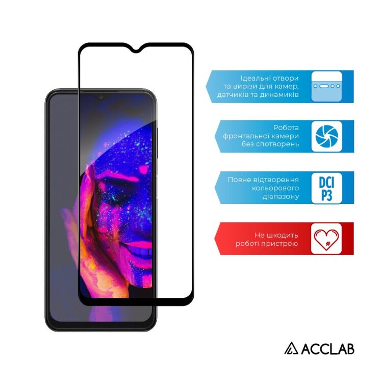 Защитное стекло ACCLAB Full Glue для Samsung Galaxy A13 (А135) - Black: фото 4 из 7