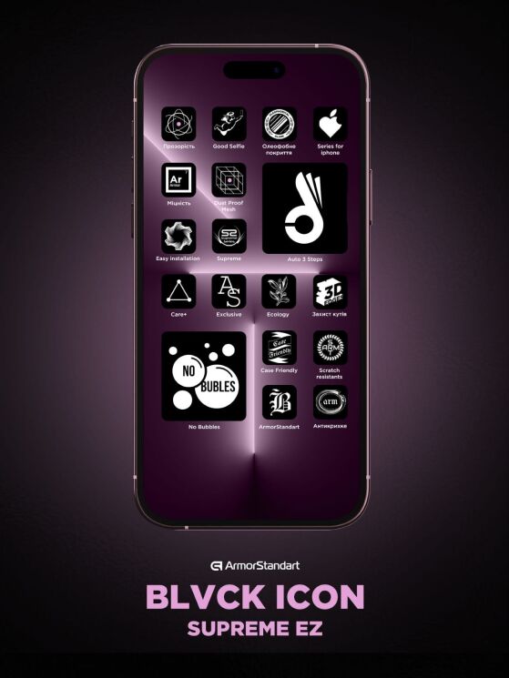 Защитное стекло ArmorStandart Black Icon Supreme EZ для Apple iPhone 13 / 13 Pro / 14 / 16e - Black: фото 9 из 11