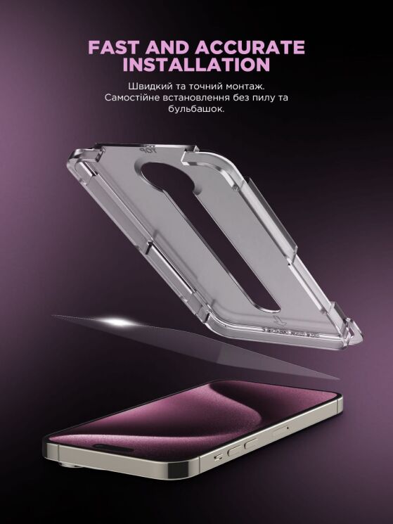 Защитное стекло ArmorStandart Black Icon Supreme EZ для Apple iPhone 13 / 13 Pro / 14 / 16e - Black: фото 3 из 11