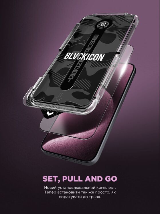 Защитное стекло ArmorStandart Black Icon Supreme EZ для Apple iPhone 13 / 13 Pro / 14 / 16e - Black: фото 2 из 11