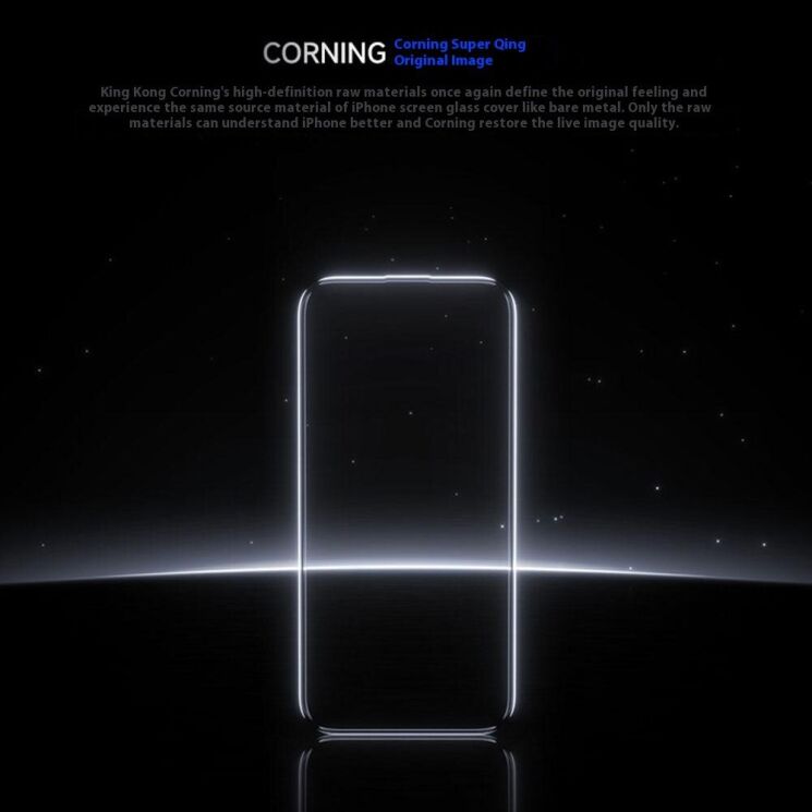 Защитное стекло BENKS Corning Glass для Apple iPhone 16 Plus: фото 7 из 14