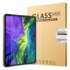 Защитное стекло Deexe Crystal Glass для Apple iPad Pro 11 (2020/2021/2022) / iPad Air 4 / 5 10.9 (2020/2022) - Transparent (265215). Фото 1 из 8