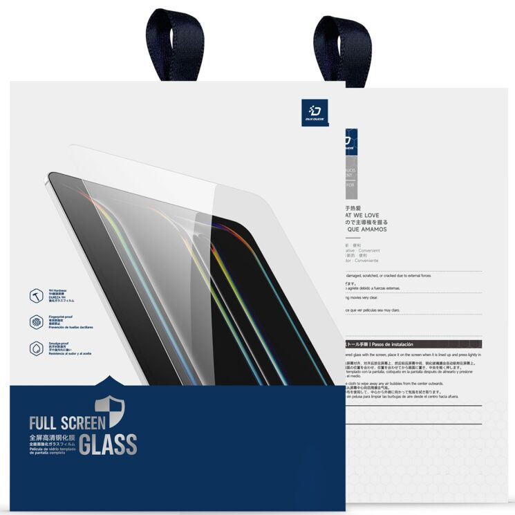 Захисне скло DUX DUCIS HD Full Screen для Xiaomi Redmi Pad 2: фото 7 з 7