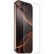 Защитное стекло ENKAY 0.26mm 9H для Apple iPhone 17 Pro Max (387442). Фото 1 из 7
