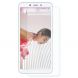 Защитное стекло ENKAY 0.26mm 9H для Xiaomi Redmi 6A (157948). Фото 2 из 7