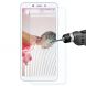 Защитное стекло ENKAY 0.26mm 9H для Xiaomi Redmi 6A (157948). Фото 1 из 7