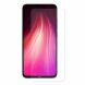 Захисне скло ENKAY 0.26mm 9H для Xiaomi Redmi Note 8 / Note 8 (2021) (257807). Фото 1 з 7