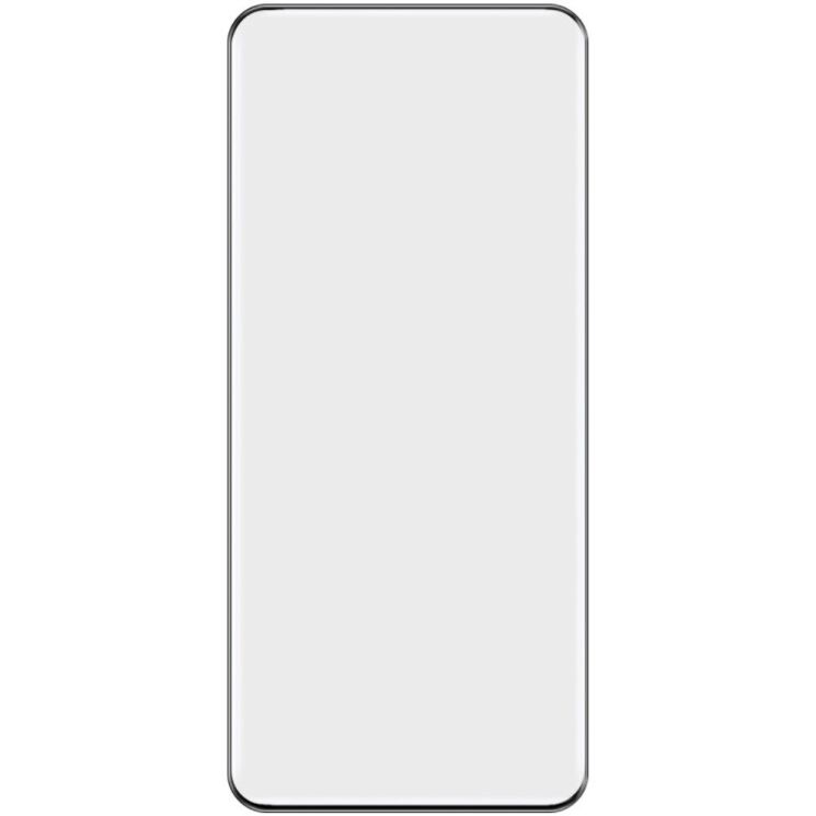 Захисне скло IMAK 3D Curved Full Covering для Honor 200 - Black: фото 2 з 10