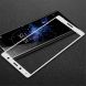 Защитное стекло IMAK Full Protect для Sony Xperia XZ2 Compact - White (179413W). Фото 1 из 7