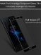 Защитное стекло IMAK Full Protect для Sony Xperia XZ2 Compact - White (179413W). Фото 3 из 7