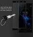 Защитное стекло IMAK Full Protect для Sony Xperia XZ2 Compact - White (179413W). Фото 4 из 7