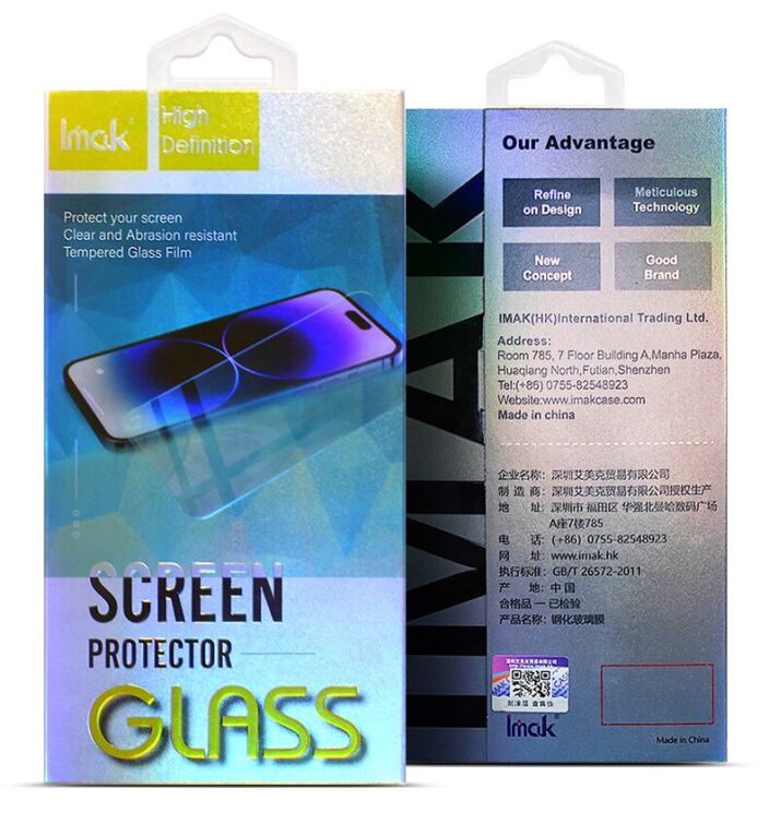 Защитное стекло IMAK H Screen Guard для Samsung Galaxy A04e (A042) - Transparent: фото 10 из 10