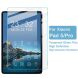 Защитное стекло IMAK H.Explosion-Proof Glass для Xiaomi Mi Pad 5 / 5 Pro - Transparent (284905). Фото 10 из 11