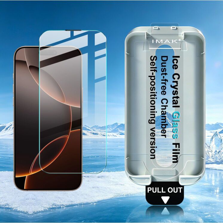 Защитное стекло IMAK Ice Crystal Glass для iPhone 16 Pro Max: фото 4 из 13