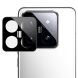 Защитное стекло IMAK Install Black Glass Lens для Xiaomi 14 Pro - Black (342161B). Фото 2 из 7