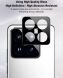 Защитное стекло IMAK Install Black Glass Lens для Xiaomi 14 Pro - Black (342161B). Фото 6 из 7