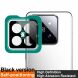 Защитное стекло IMAK Install Black Glass Lens для Xiaomi 14 Pro - Black (342161B). Фото 4 из 7