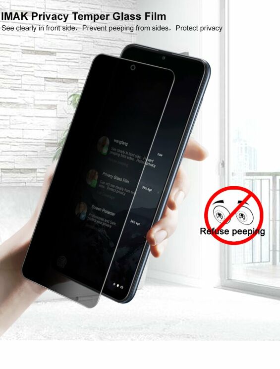 Защитное стекло IMAK Privacy 9H Protect для Samsung Galaxy Note 10 Lite (N770) - Transparent: фото 7 из 14