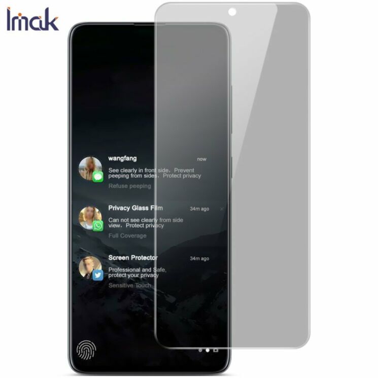 Защитное стекло IMAK Privacy 9H Protect для Samsung Galaxy Note 10 Lite (N770) - Transparent: фото 4 из 14