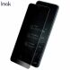 Защитное стекло IMAK Privacy 9H Protect для Samsung Galaxy Note 10 Lite (N770) - Transparent (263758). Фото 2 из 14