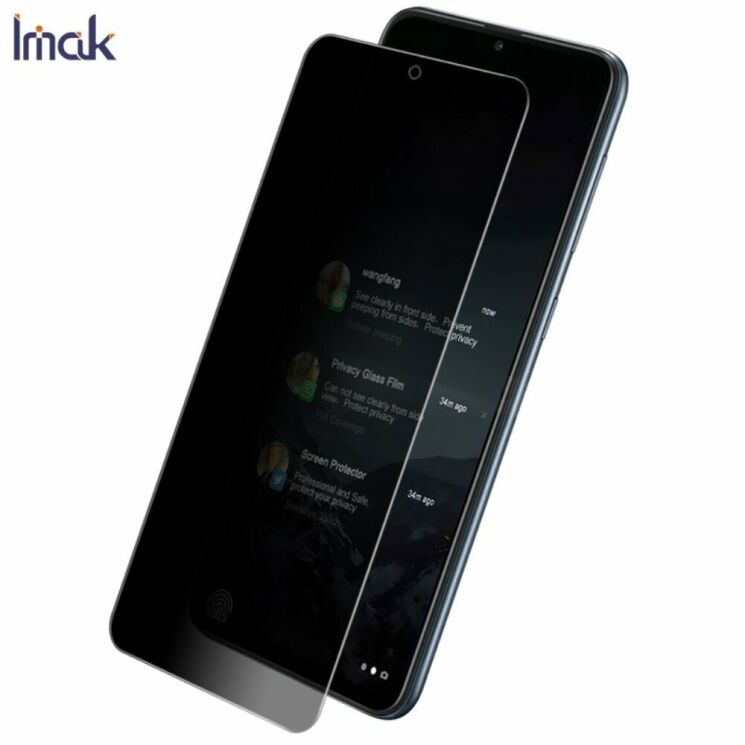 Защитное стекло IMAK Privacy 9H Protect для Samsung Galaxy Note 10 Lite (N770) - Transparent: фото 2 из 14