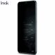 Защитное стекло IMAK Privacy 9H Protect для Samsung Galaxy Note 10 Lite (N770) - Transparent (263758). Фото 5 из 14