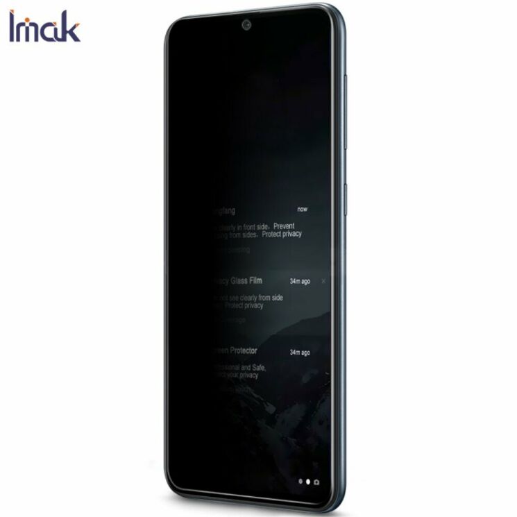 Защитное стекло IMAK Privacy 9H Protect для Samsung Galaxy Note 10 Lite (N770) - Transparent: фото 5 из 14