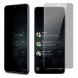 Защитное стекло IMAK Privacy 9H Protect для Samsung Galaxy Note 10 Lite (N770) - Transparent (263758). Фото 1 из 14
